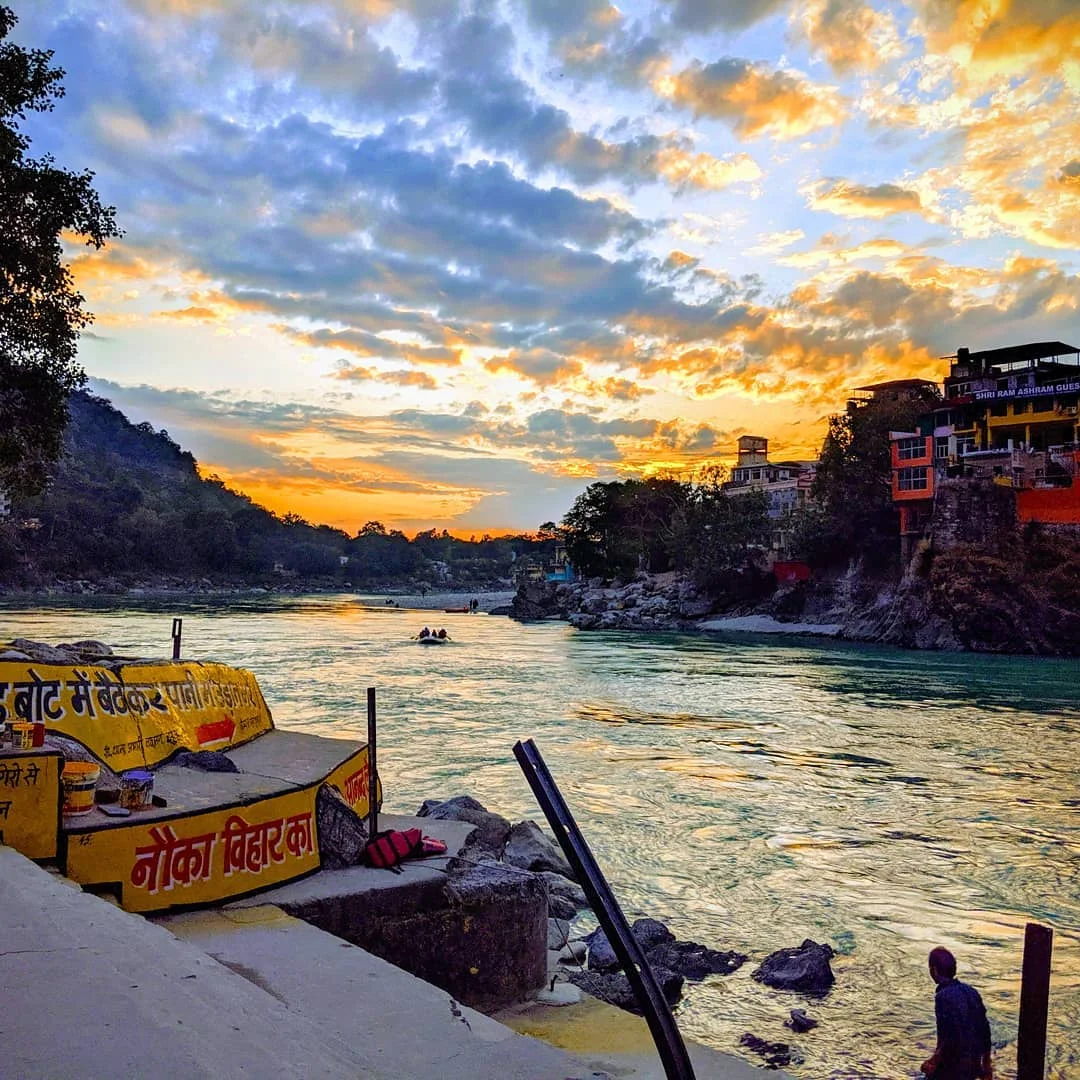 Ganga
